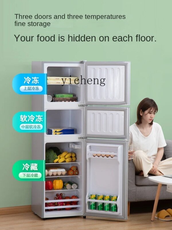 ZF First-Class Energy Efficiency Three-Door Household Refrigerator Small Energy Saving and Power Saving Two-Door Refrigerator - Image 3