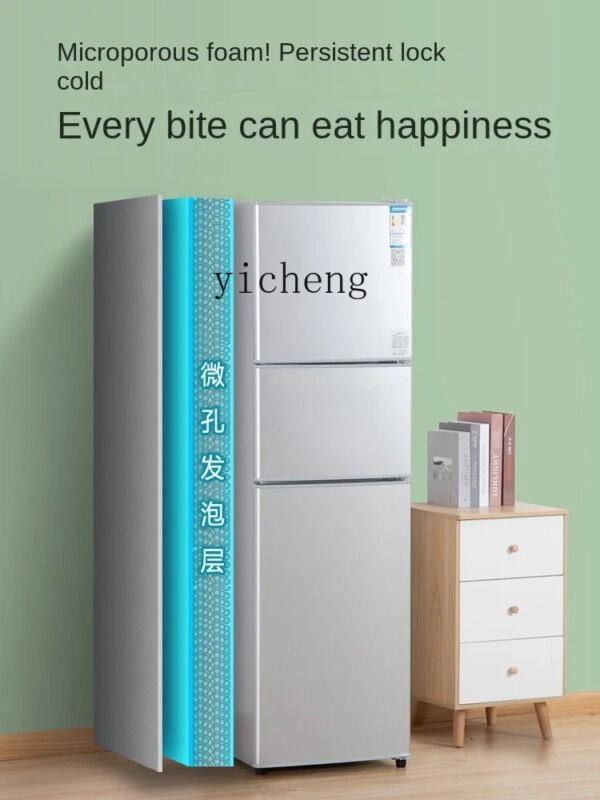 ZF First-Class Energy Efficiency Three-Door Household Refrigerator Small Energy Saving and Power Saving Two-Door Refrigerator - Image 5