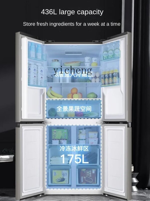 ZC Cross Double Open Four-Door Large Capacity Household Ultra-Thin Embedded Household Refrigerator - Image 2