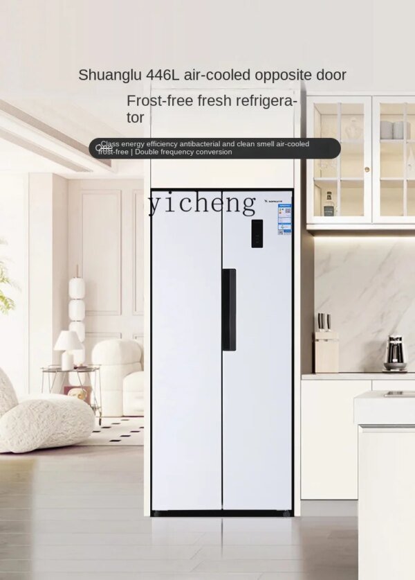 ZC Two-Door Refrigerator Air Cooling Frostless Grade I Energy Efficiency Frequency Conversion Household Large Capacity Household - Image 5