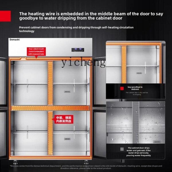 ZK four-door refrigerator commercial vertical freezer four-door refrigerator fresh-keeping large-capacity kitchen - Image 4