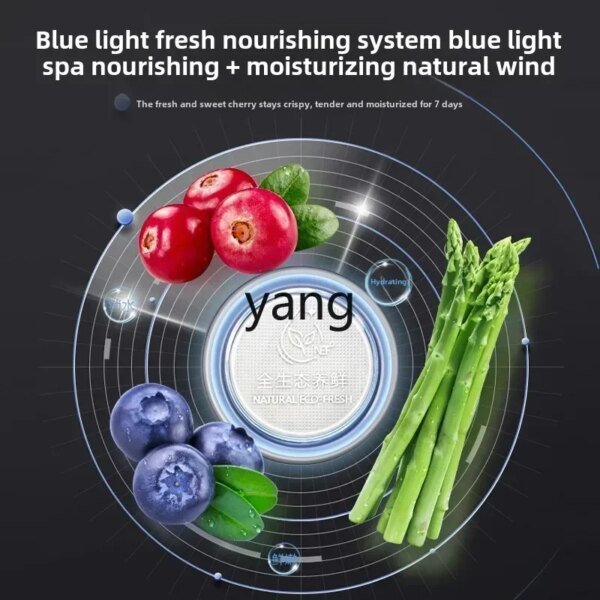 YJQ French multi-door four-door household air-cooled frost-free first-level frequency conversion embedded smart refrigerator - Image 2
