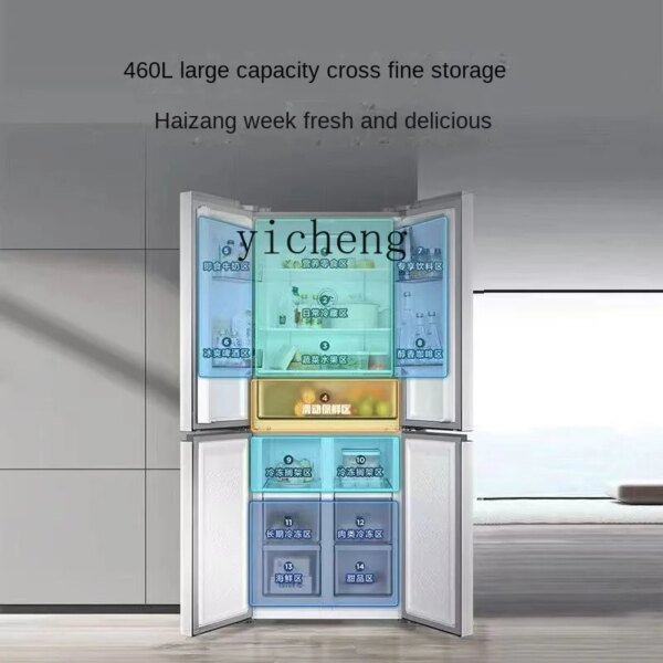 XL Refrigerator Household Air Cooling Frostless Ultra-Thin Embedded Cross-Open Four-Door Freezing Energy Saving - Image 4