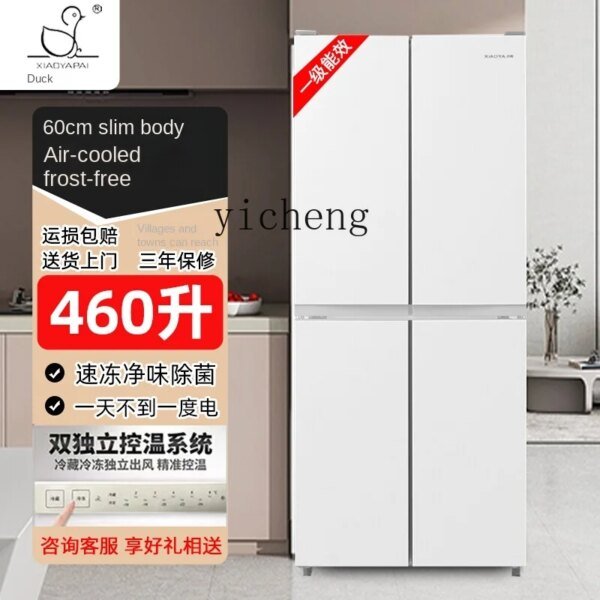 XL Refrigerator Household Air Cooling Frostless Ultra-Thin Embedded Cross-Open Four-Door Freezing Energy Saving - Image 2
