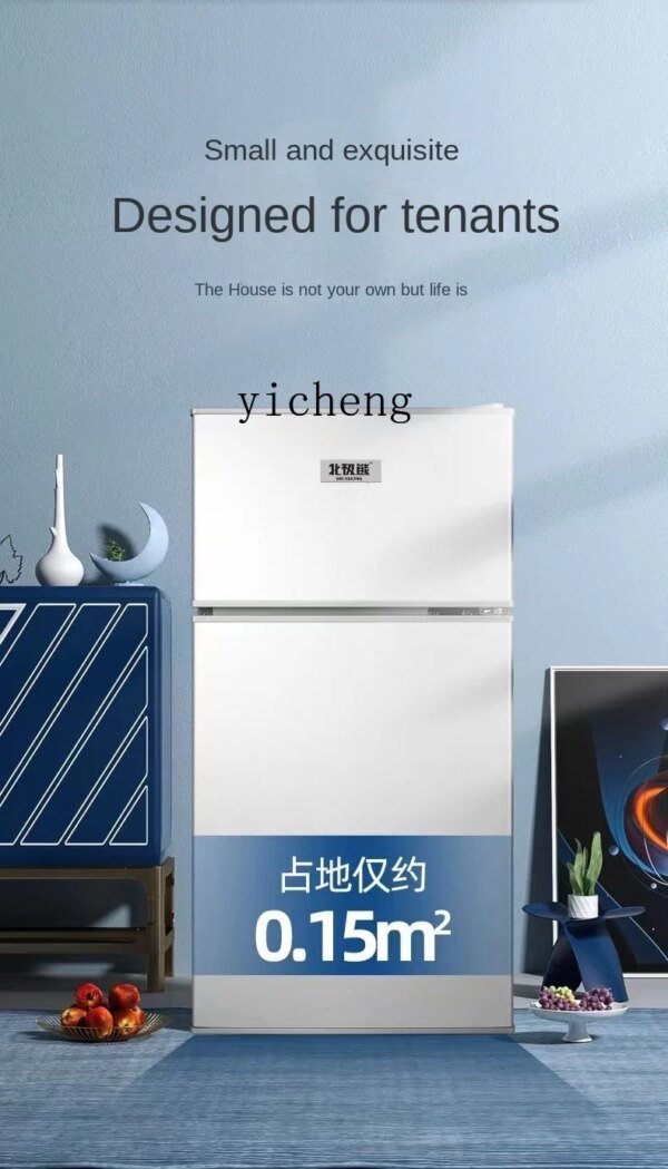 Tqh Grade I Energy Efficiency Home Dormitory Rental Room Office Refrigeration Dual-Purpose Double Door Small Refrigerator - Image 6