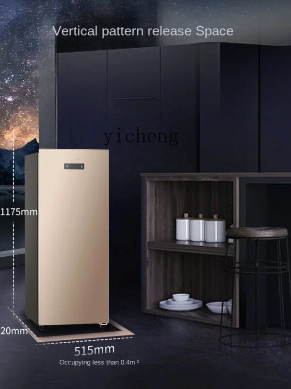 XL Vertical Household Air-Cooled Side Door Freezer Dual-Use Freezer Frost-Free First-Class Refrigerator - Image 4