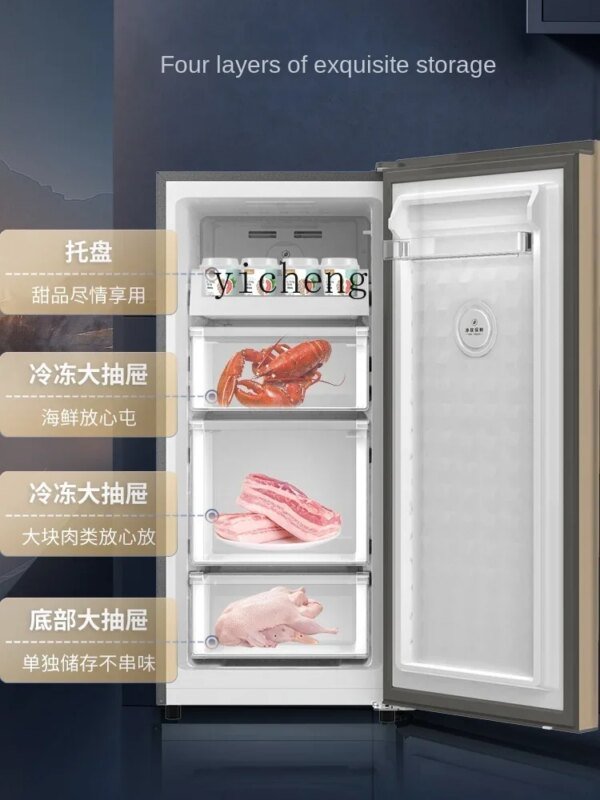 XL Vertical Household Air-Cooled Side Door Freezer Dual-Use Freezer Frost-Free First-Class Refrigerator - Image 2