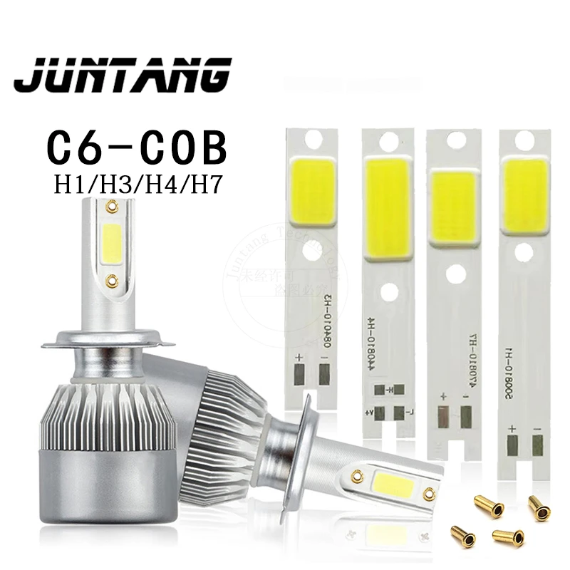 Car headlight COB light source H1H3H4H7C6 with 30 chips and 1200LM high brightness white light repair