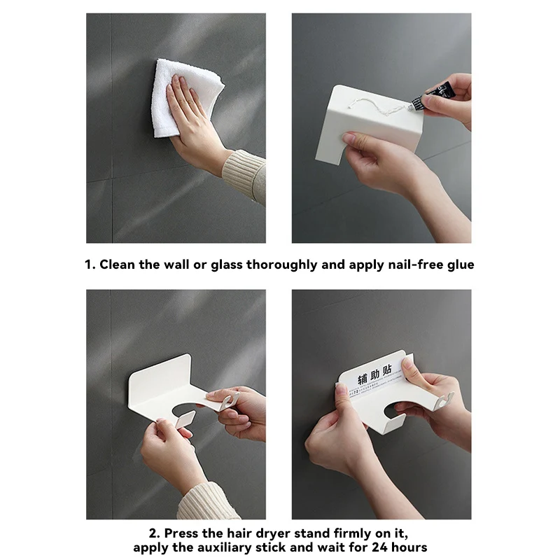 1pc Metal Hair Dryer Storage Holder Wall Mounted Punchless Self-adhesive Hairdryer Household Washroom Dressing Room Rack Tool - Image 6