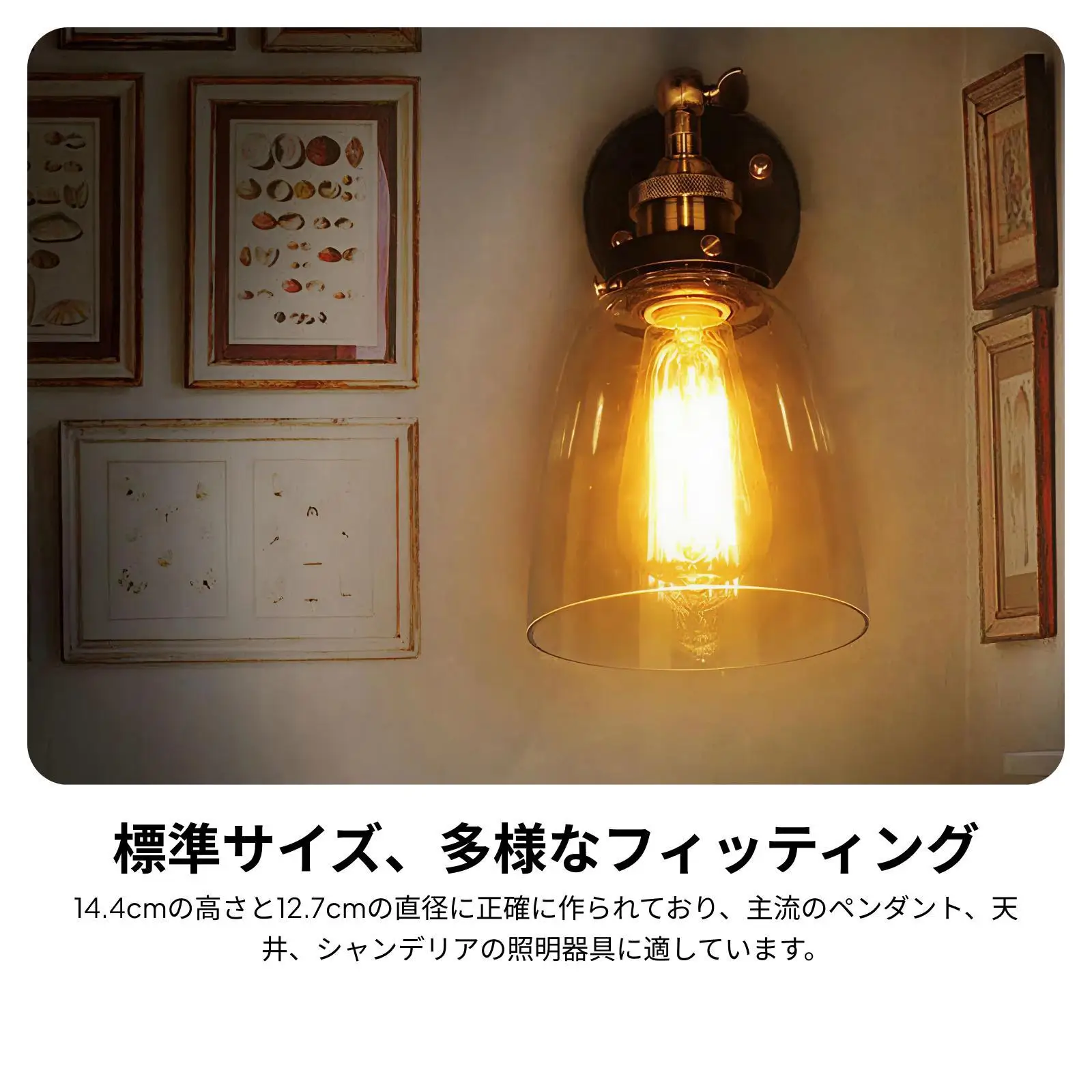 Glass Lamp Shade Ceiling Fan Globes Light Fixture Lampshade Replacement 1.65in Fitter Height 5.67" Light Cover for Bar Hotel - Image 3